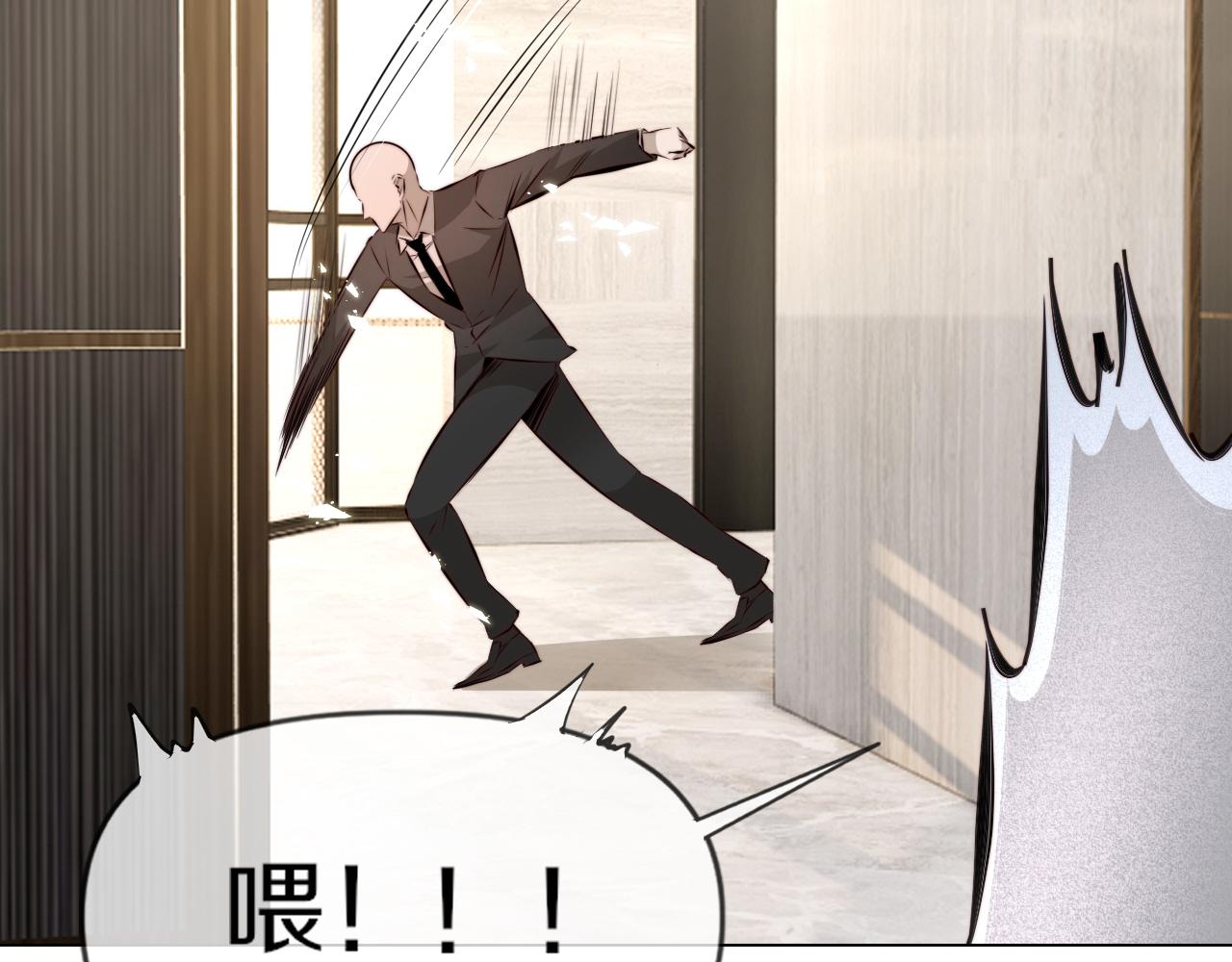 第114话 常彬婚礼29
