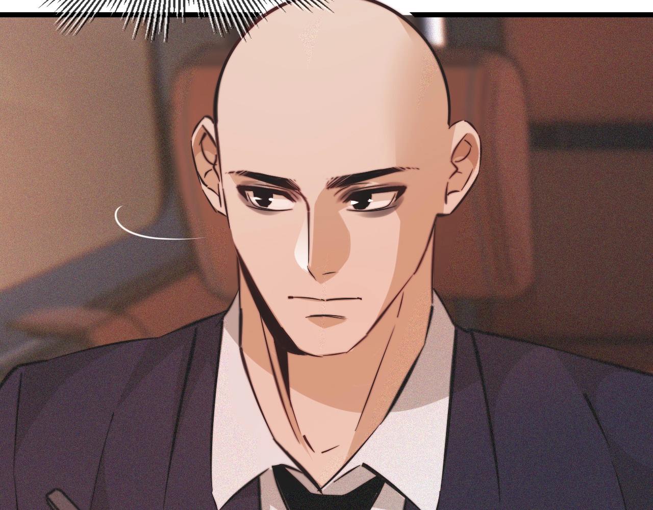第92话脱口而出的奇怪称谓？28