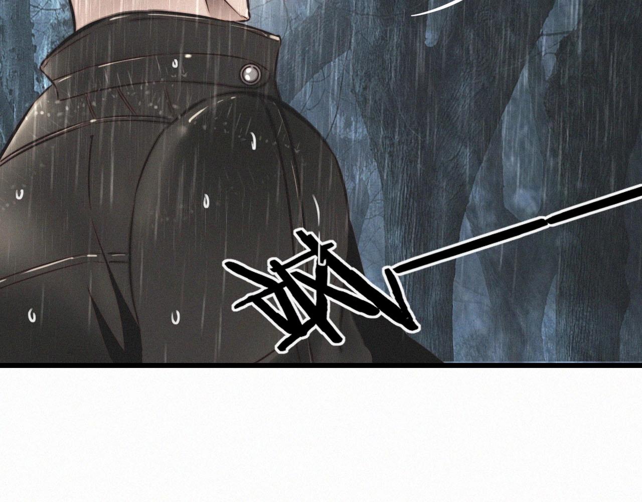 第11话 雨夜怪客121