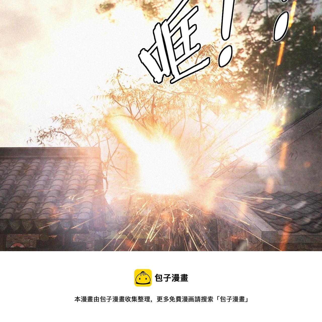 第53话 相亲好队友64