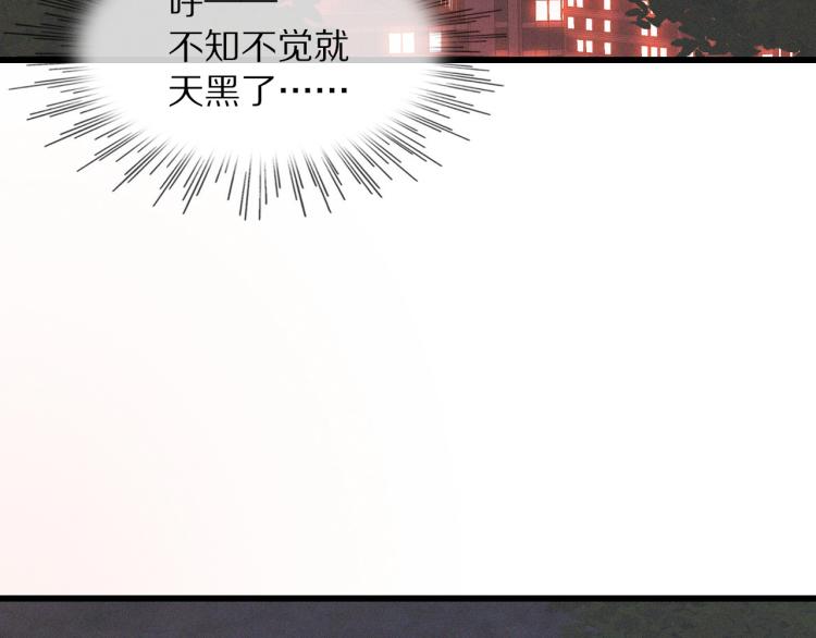 第10话 震慑138