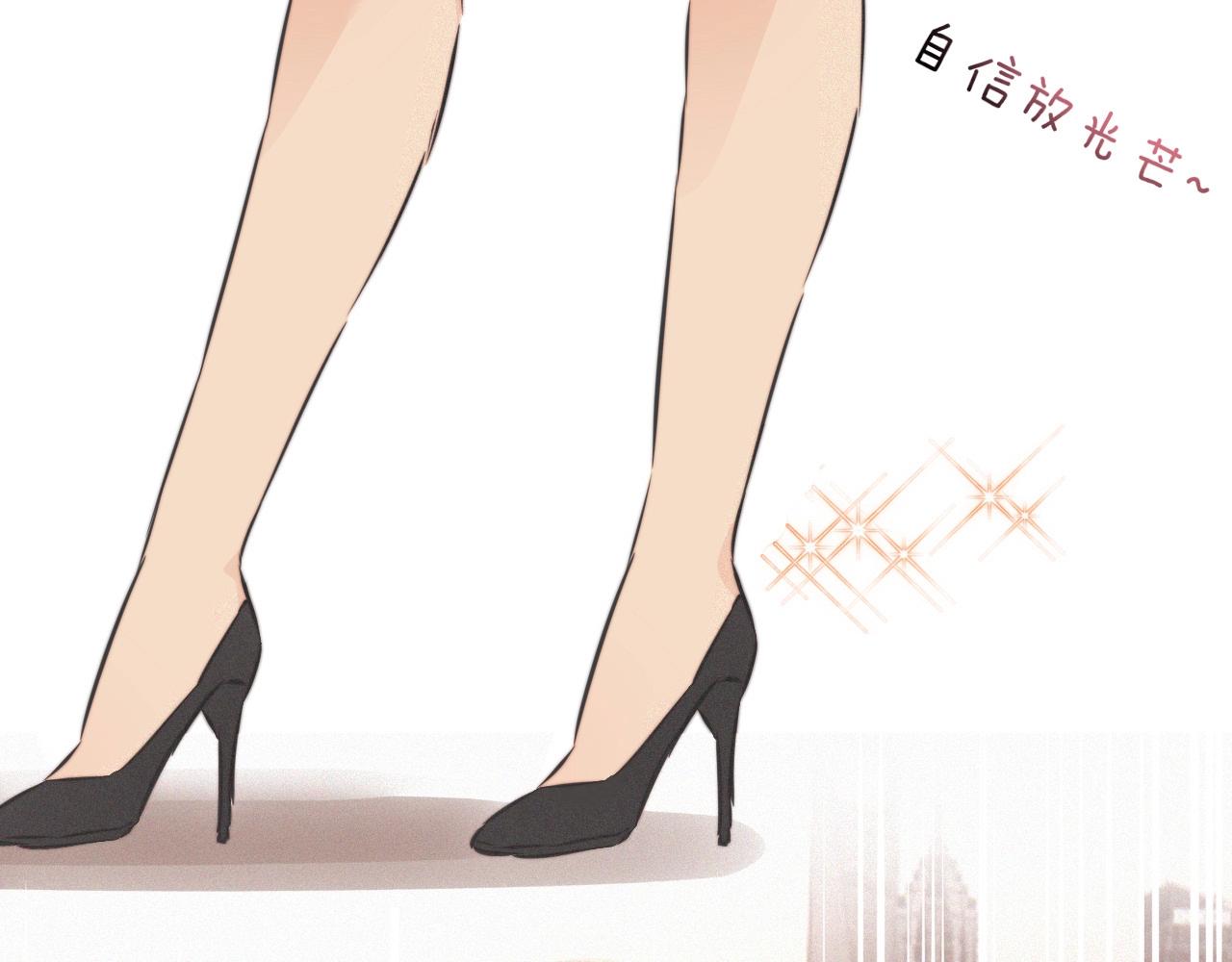 第14话 少女“老夏”106