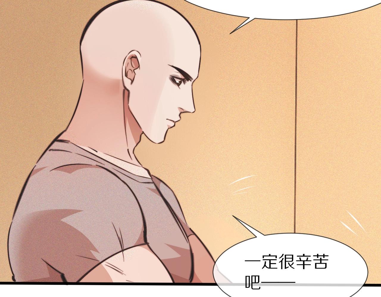 第81话 单亲妈妈的暗示27