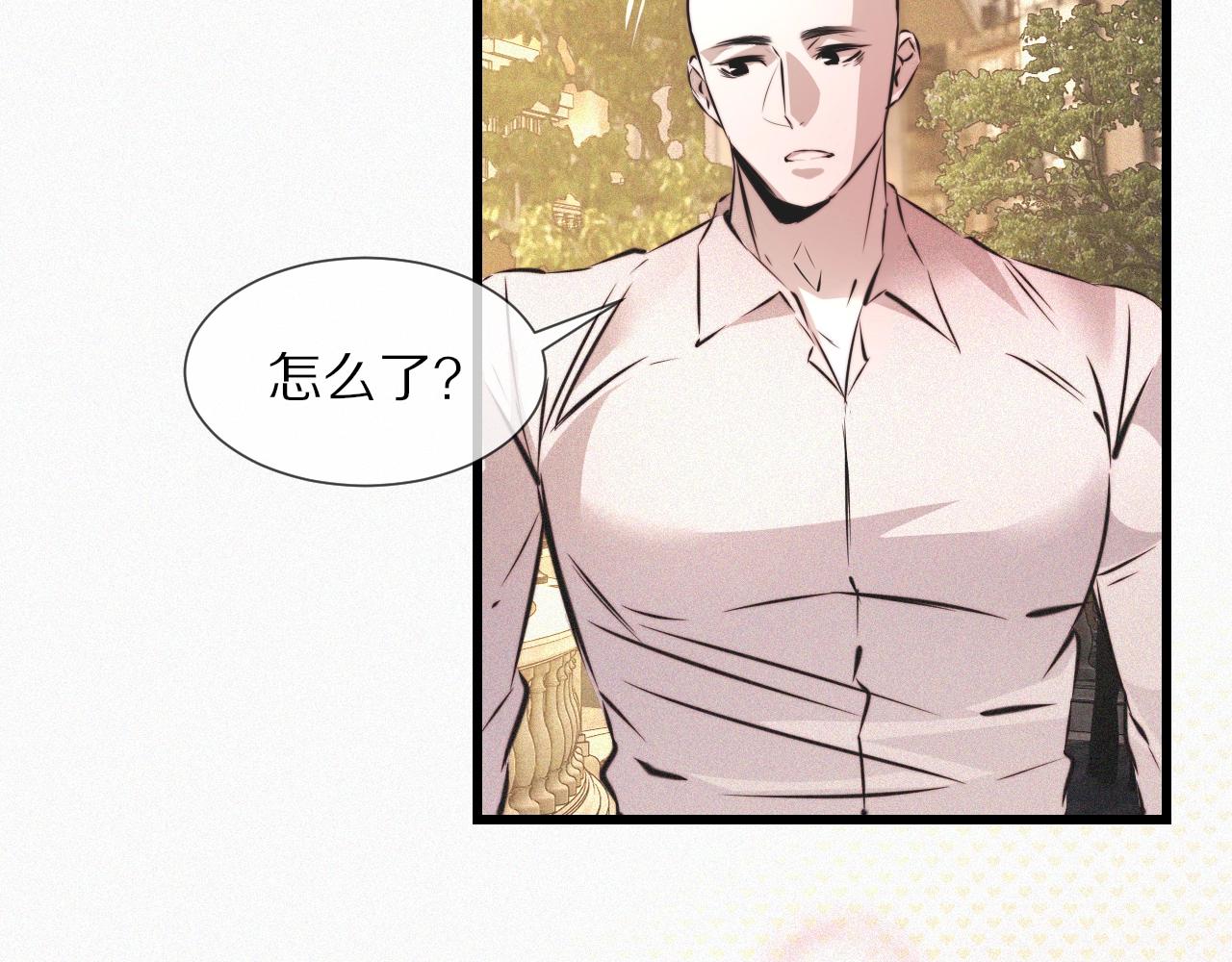 第54话 那个不能看9