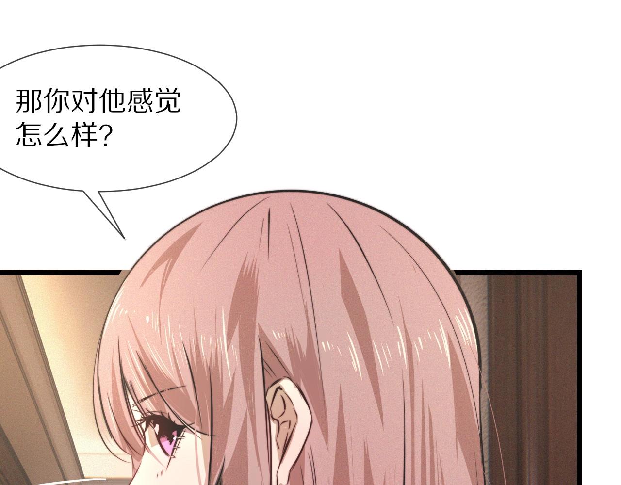 第28话 生日礼物66