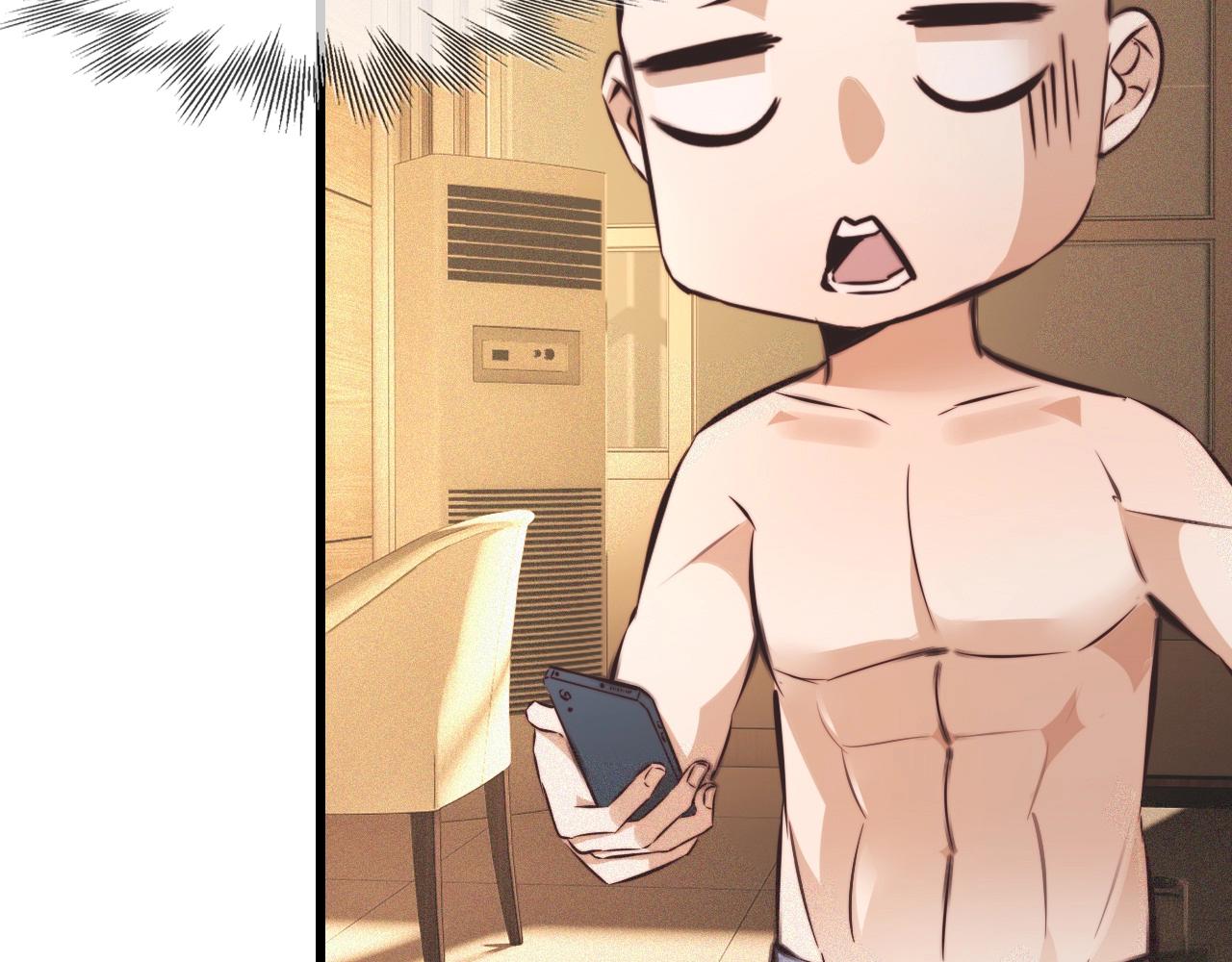 第63话 网红向坤18
