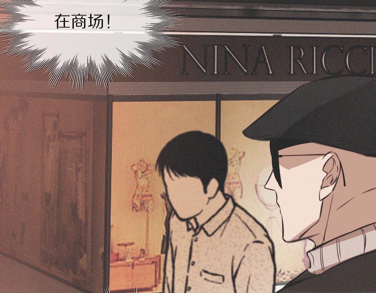 第34话 直接动手21