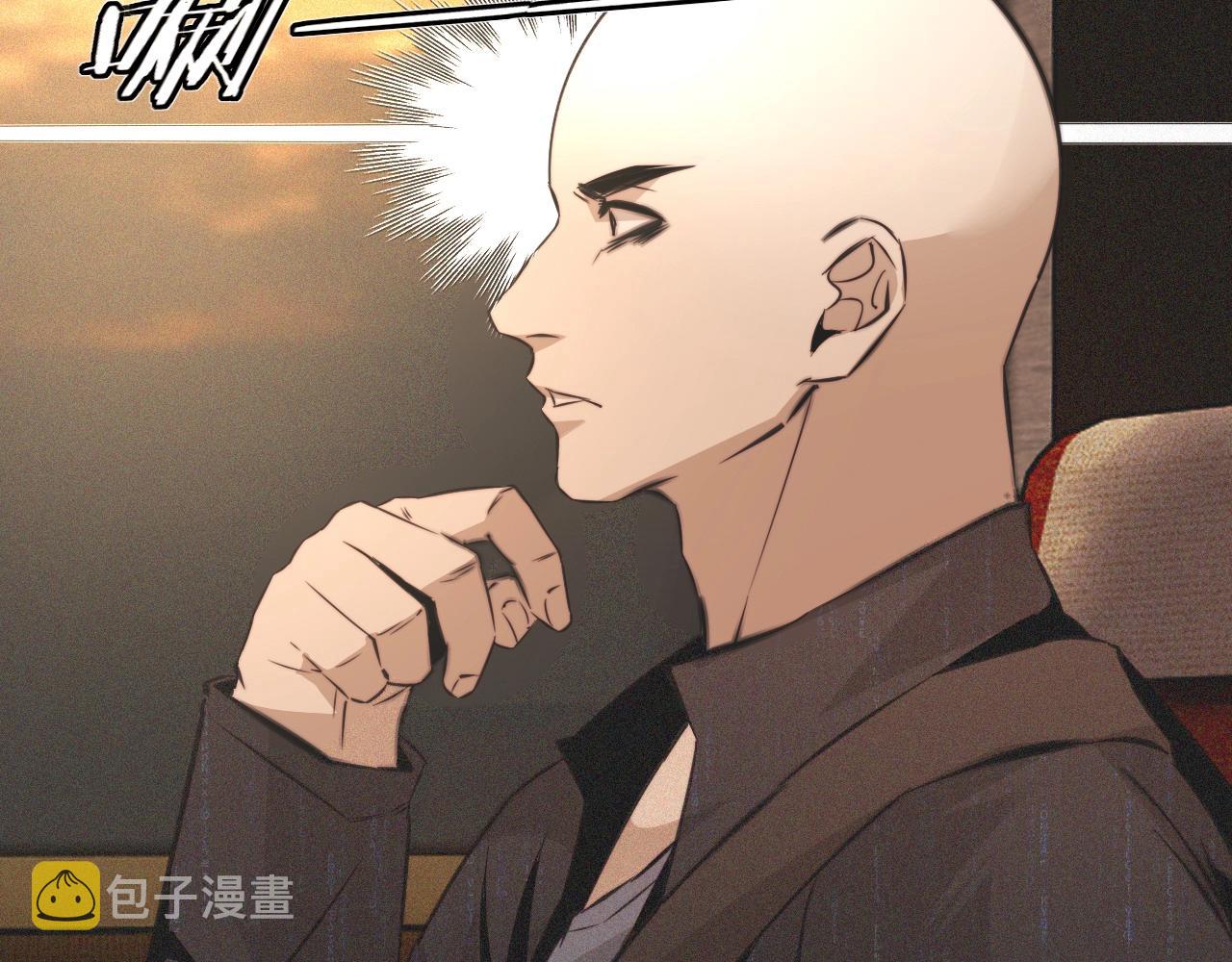 第48话 回去老家9