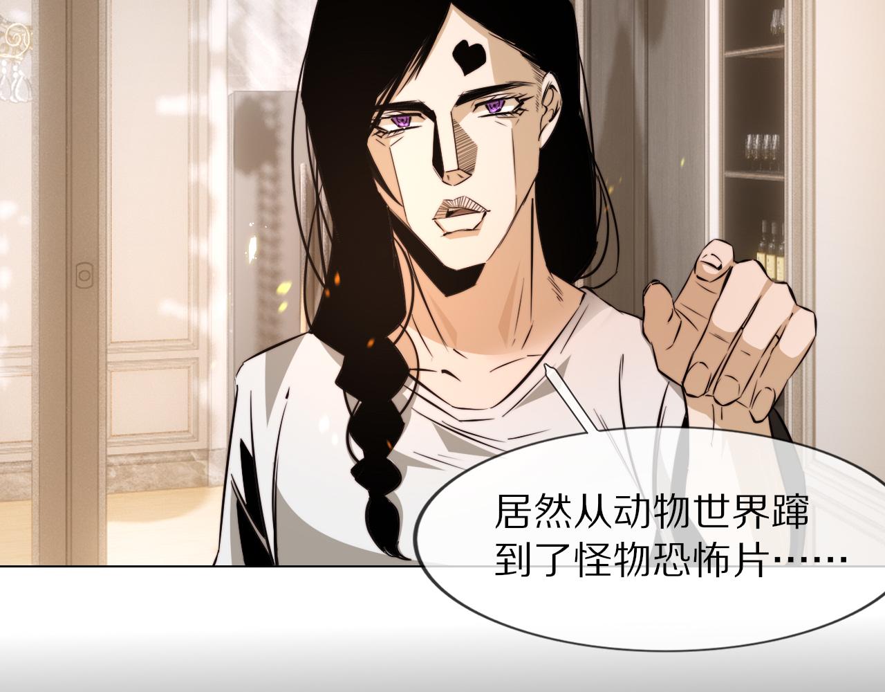 第112话 莫名消失的录像36