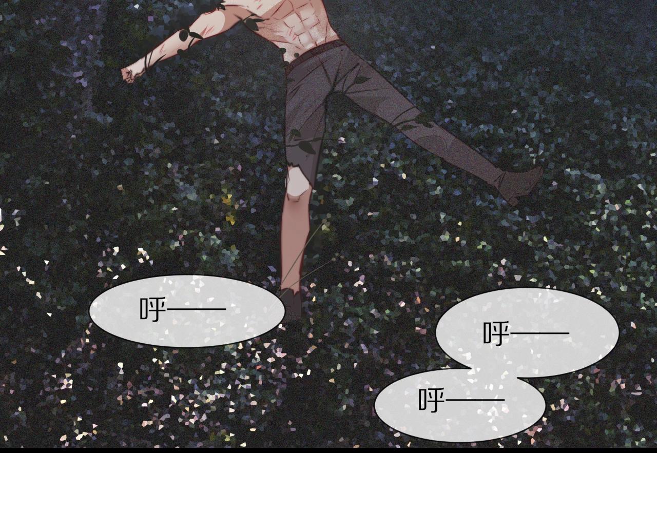第88话 飞行能力63