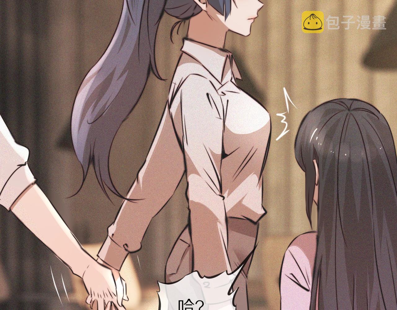第52话 不爽的老夏89
