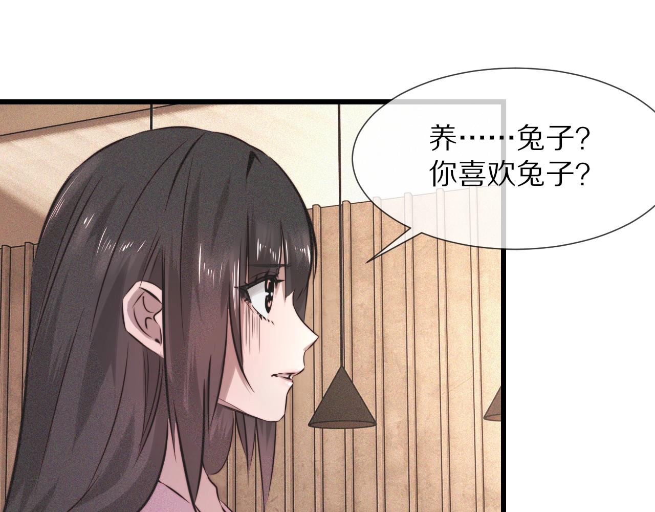 第52话 不爽的老夏62
