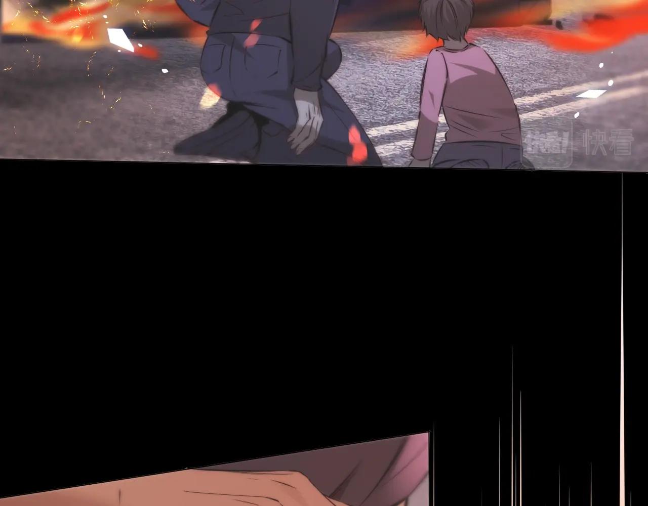 第105话 真男人从不回头看爆炸41