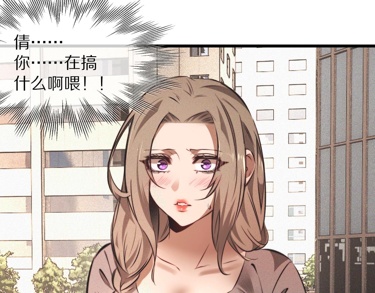 第93话“主人！我好想你”16
