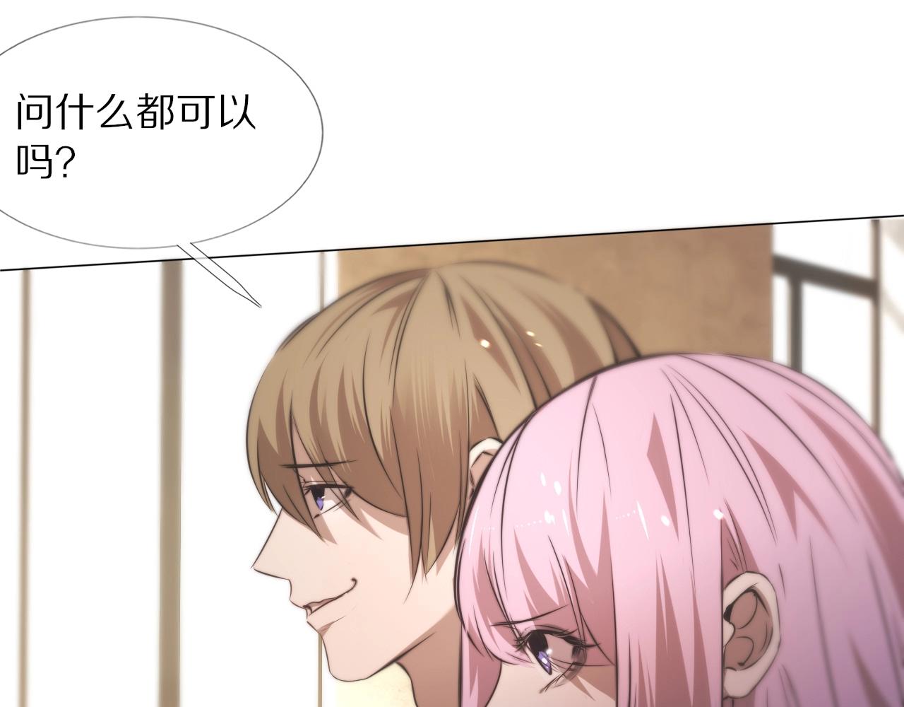 第107话 初探神行科技24