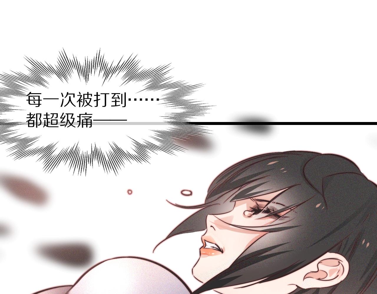 第68话 跟踪尾随35