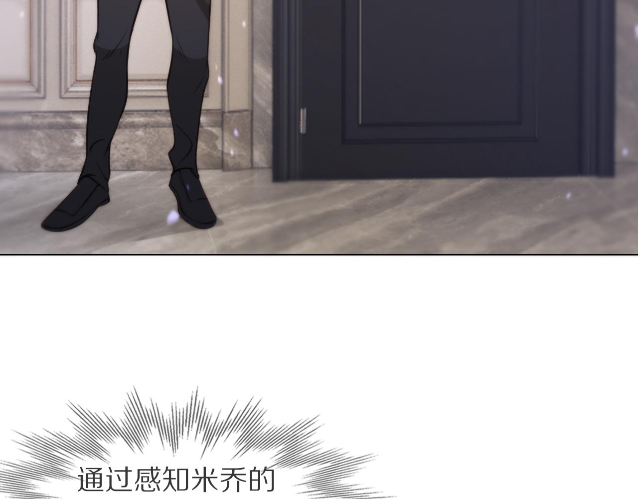 第109话 程序员的表演时刻56