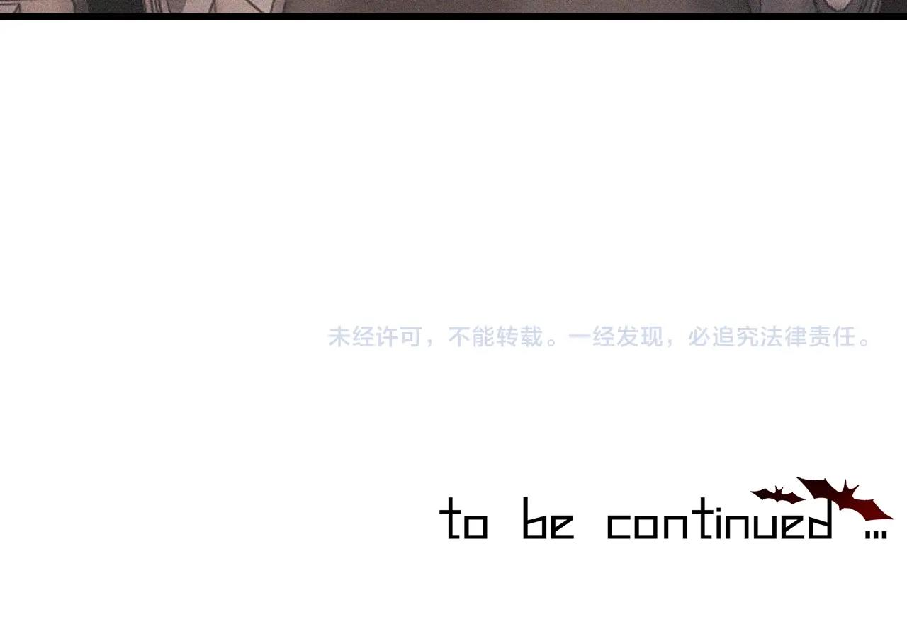 第84话 认知能力101