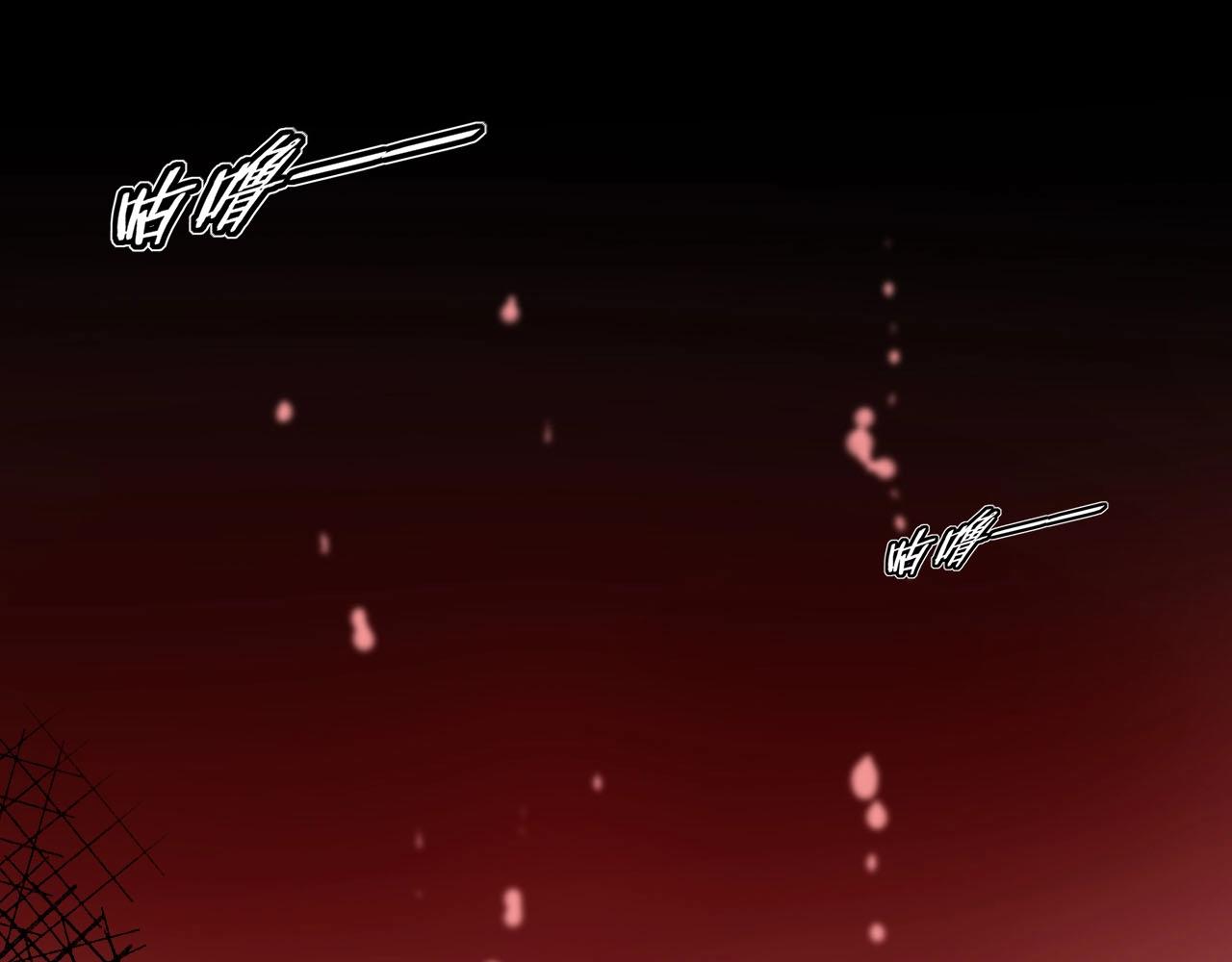 第13话 空中血战4