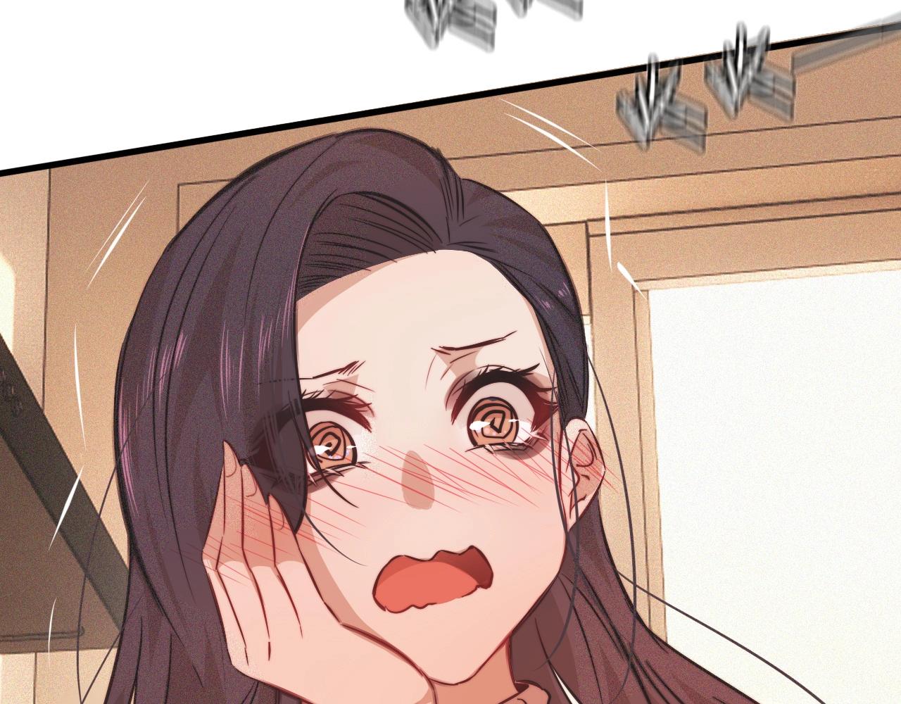 第80话 读取记忆28