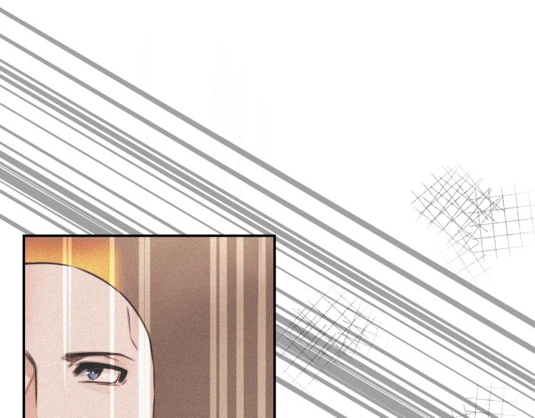 第3话 突如其来的相亲36