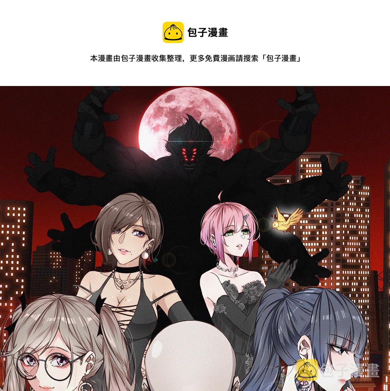 第12话 雨夜搏杀0