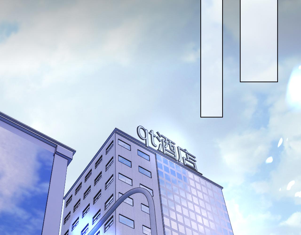 第127话 弄巧成拙？65