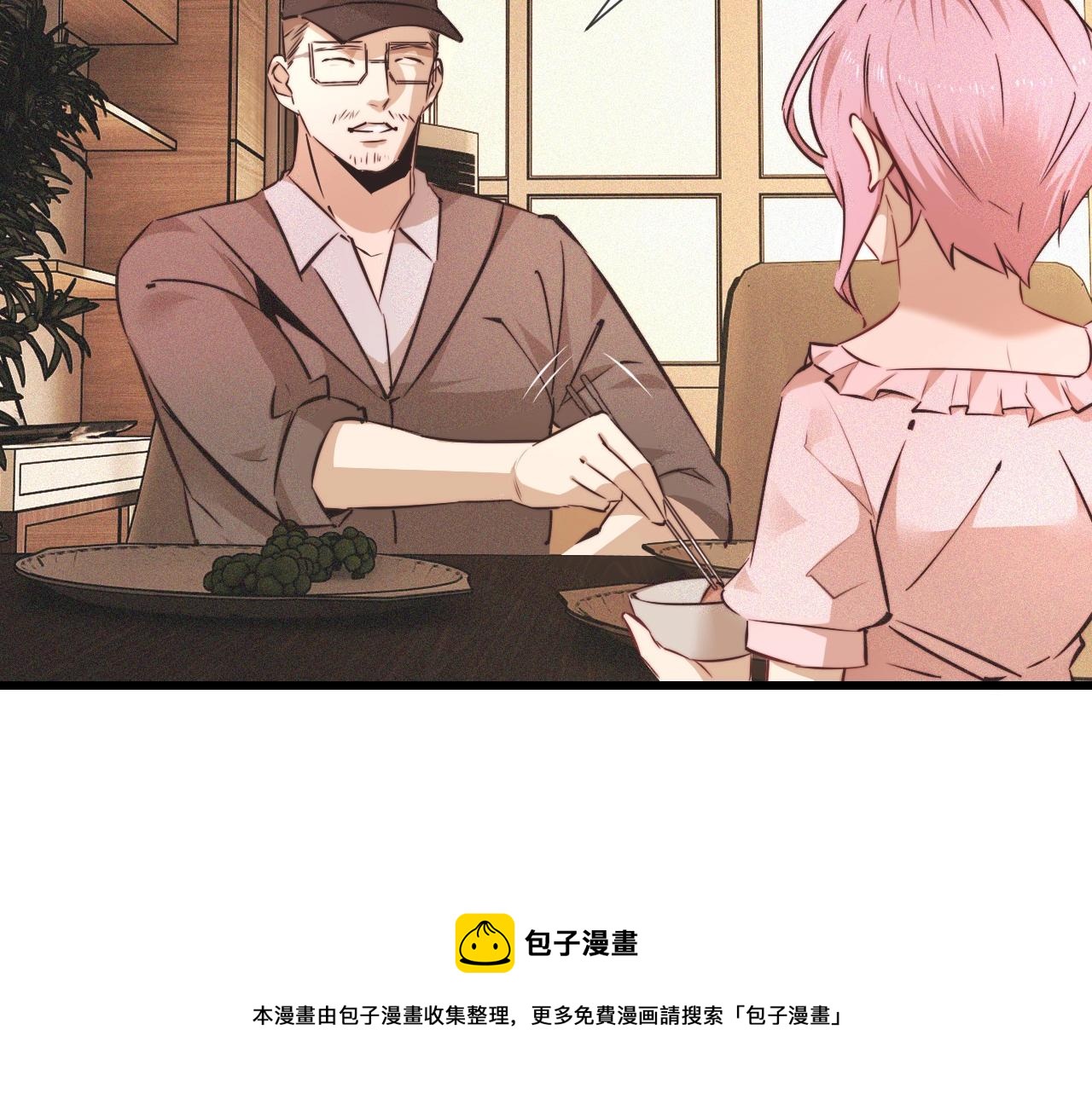 第64话 小苹果的世界40
