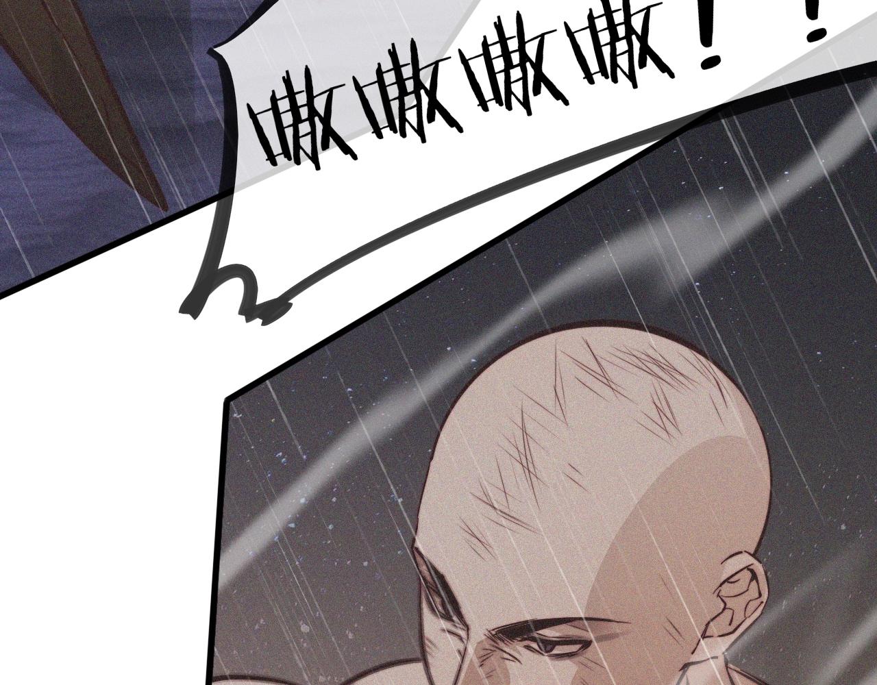 第77话 进食与吸收46