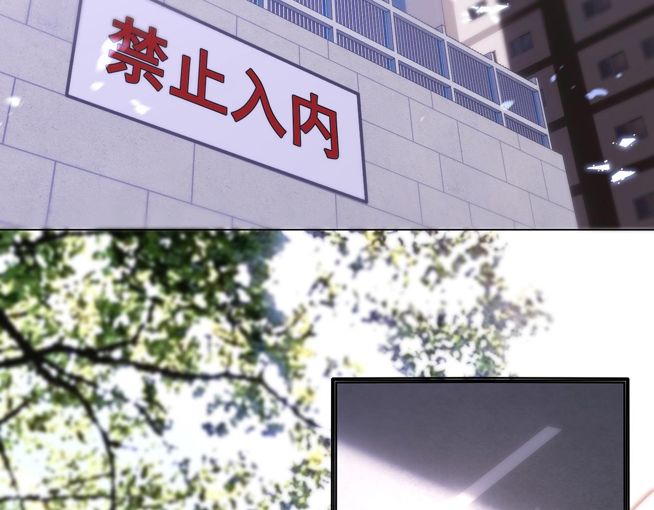 第108话 投石问路17