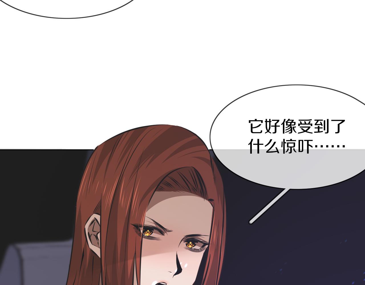 第134话 猛禽的反击20
