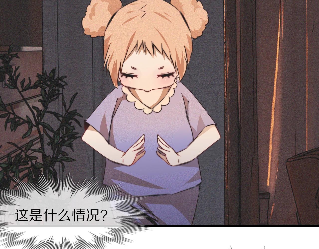 第59话 能力关联68