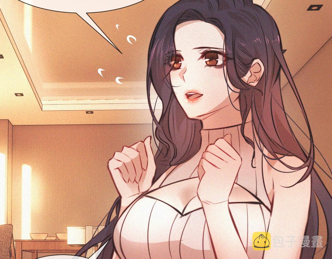 第79话 意外情况77