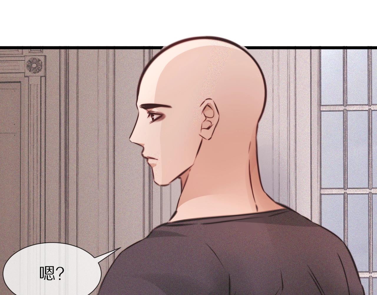 第85话 火药味46