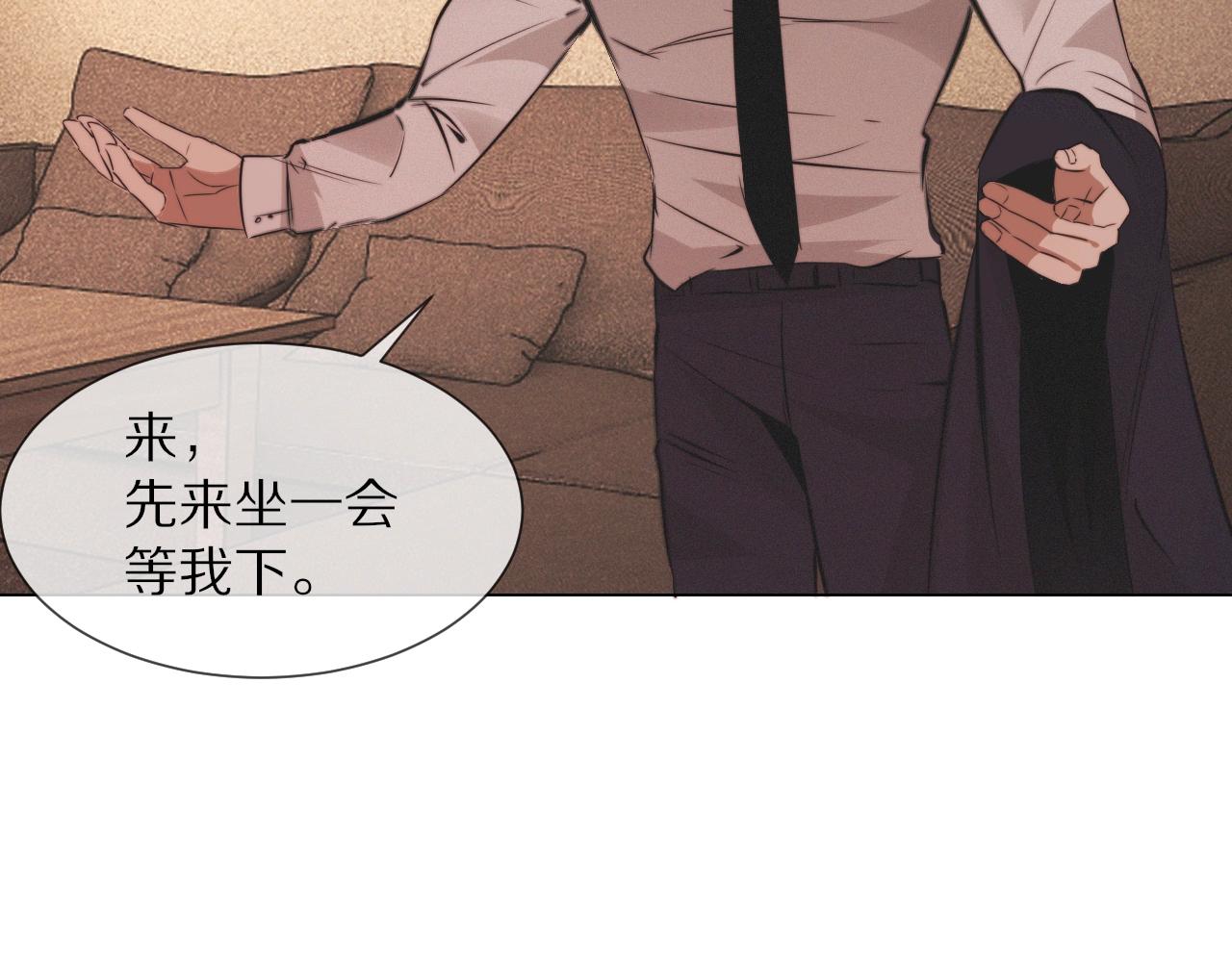 第98话误会与惊喜63