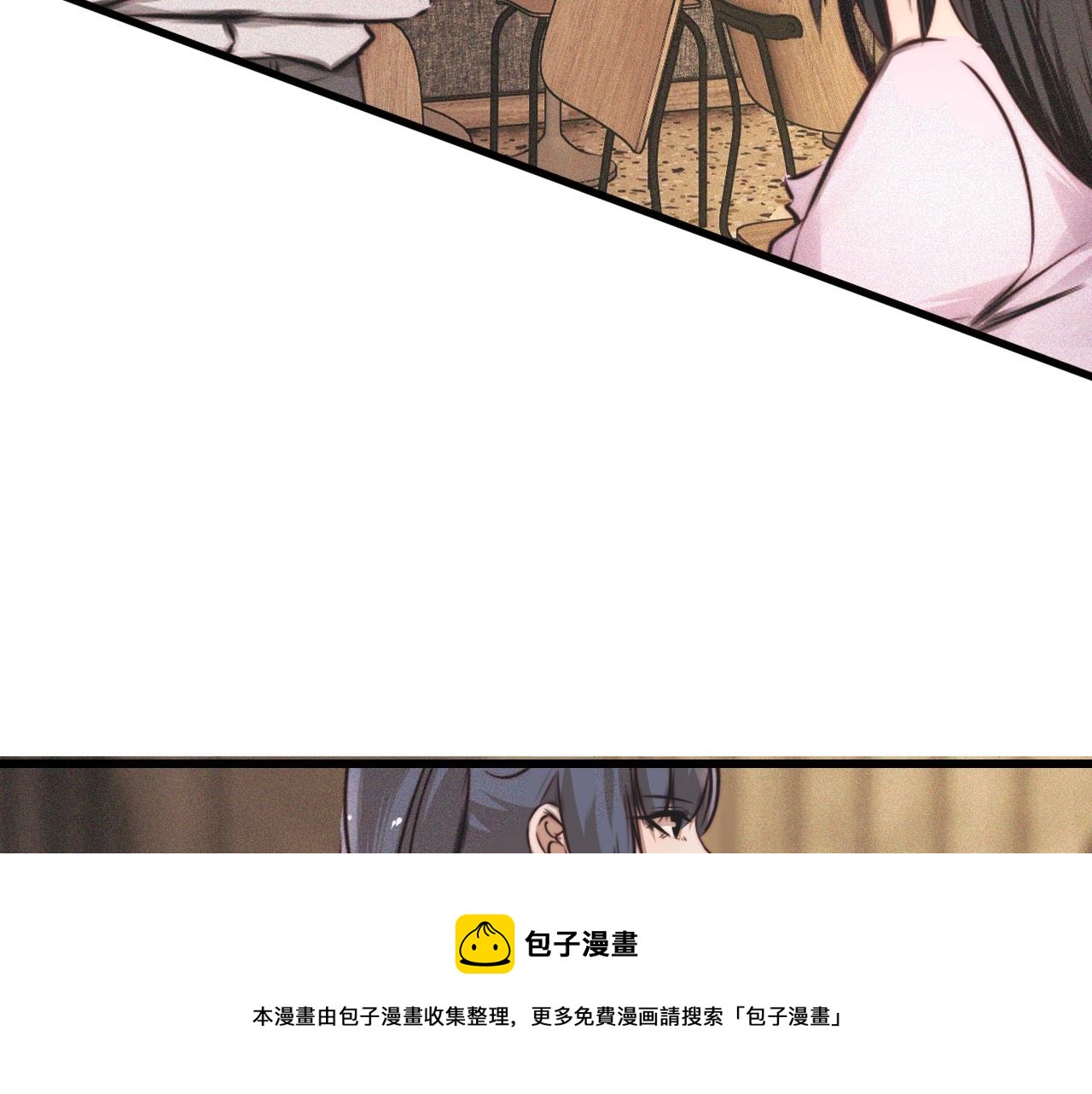 第52话 不爽的老夏88