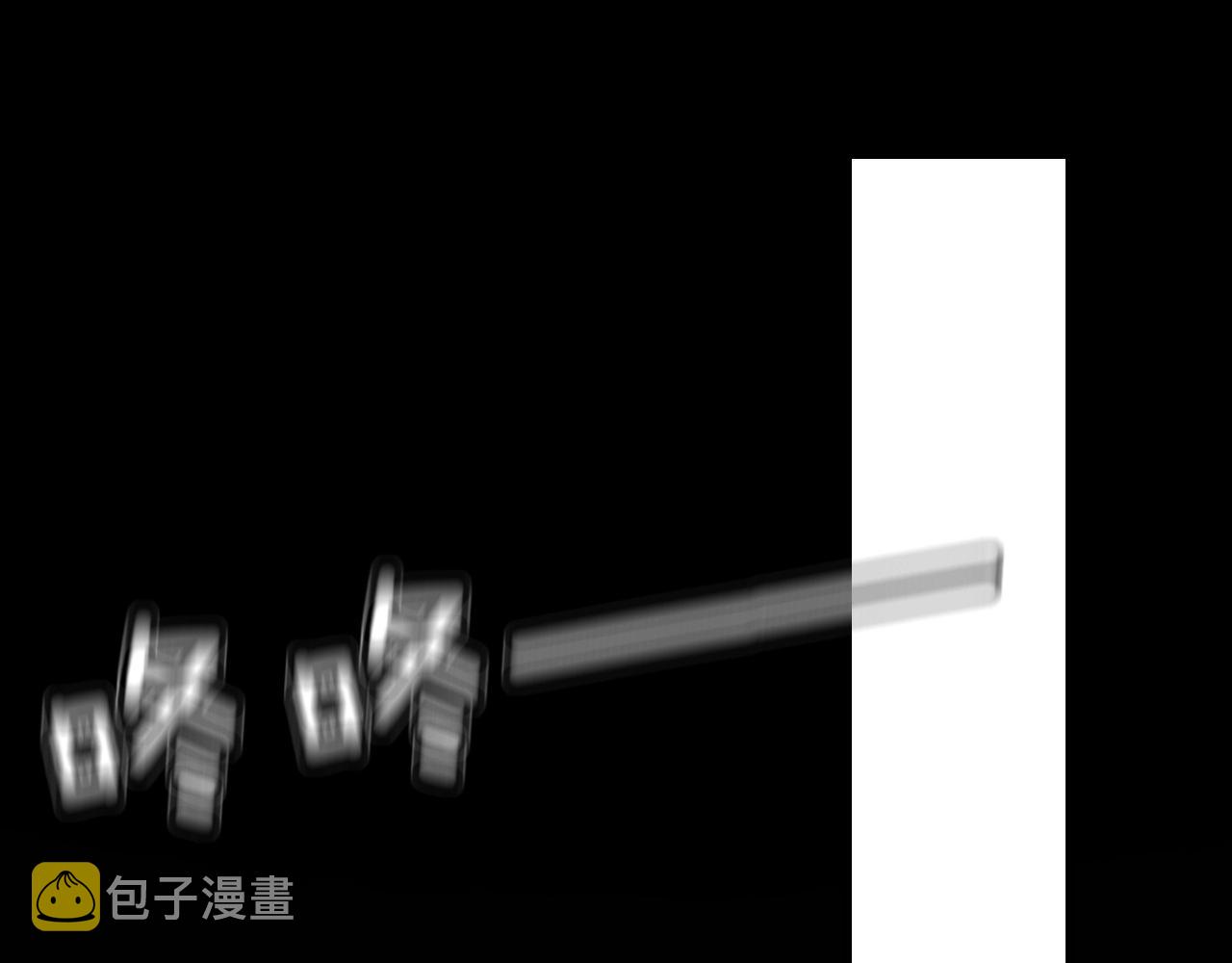 第46话 小小暧昧？17