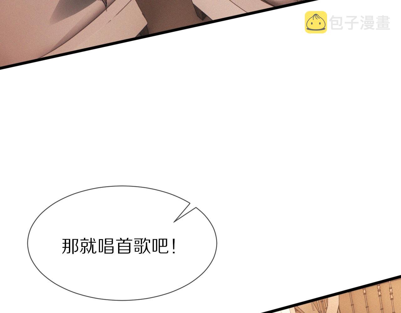 第16话 心理博弈38
