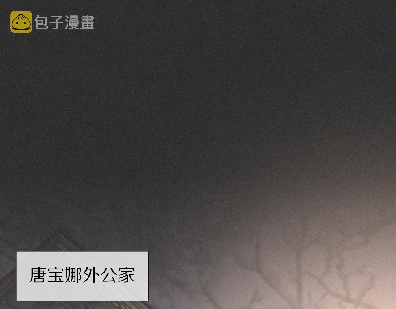 第28话 生日礼物38