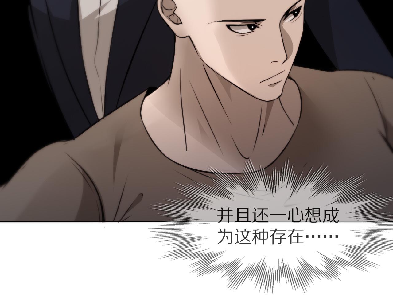 第109话 程序员的表演时刻46