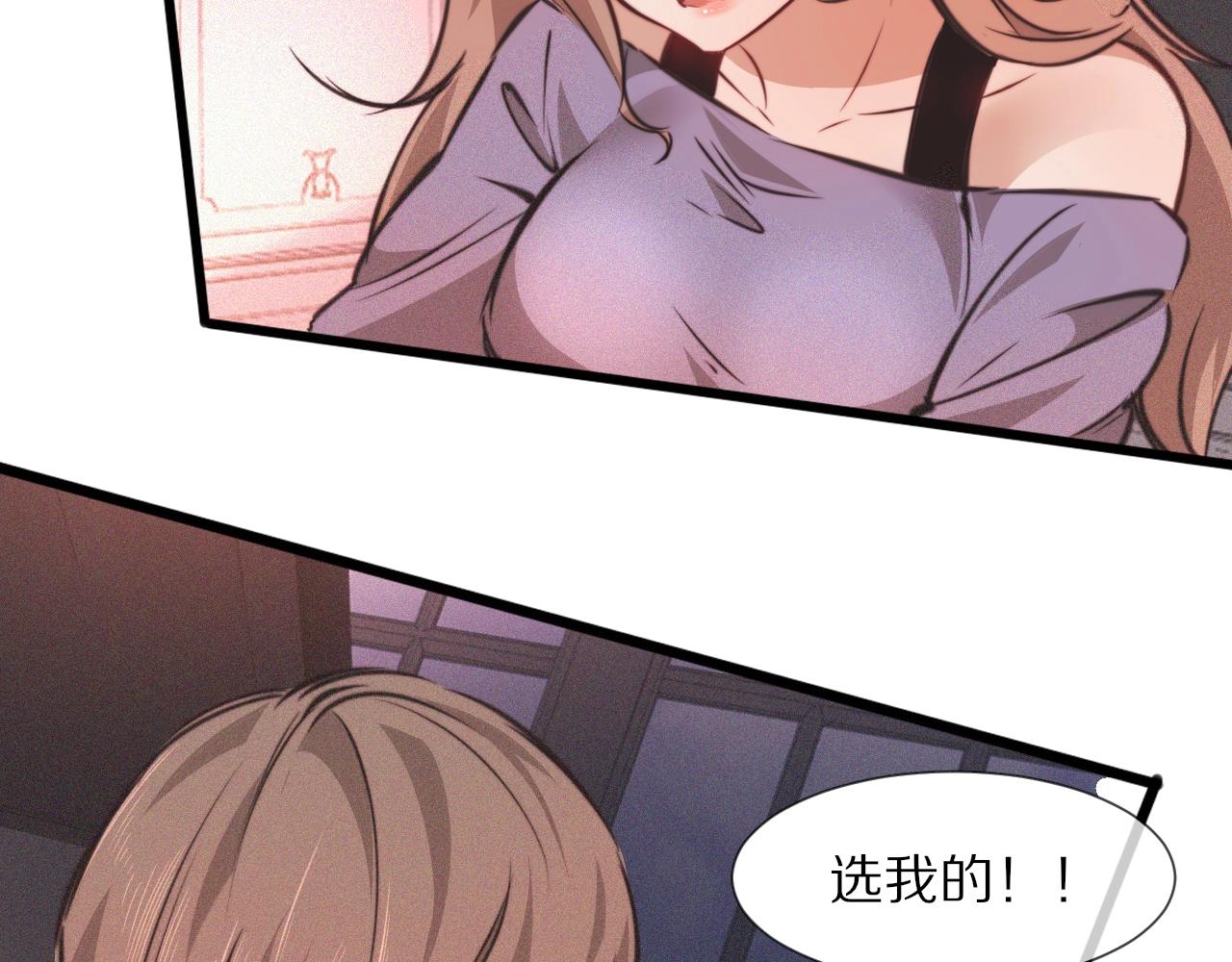 第86话 厨子唱歌12
