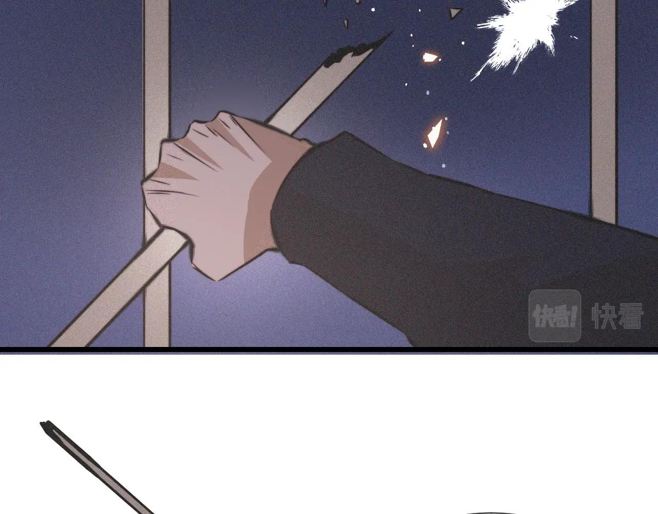 第34话 直接动手86