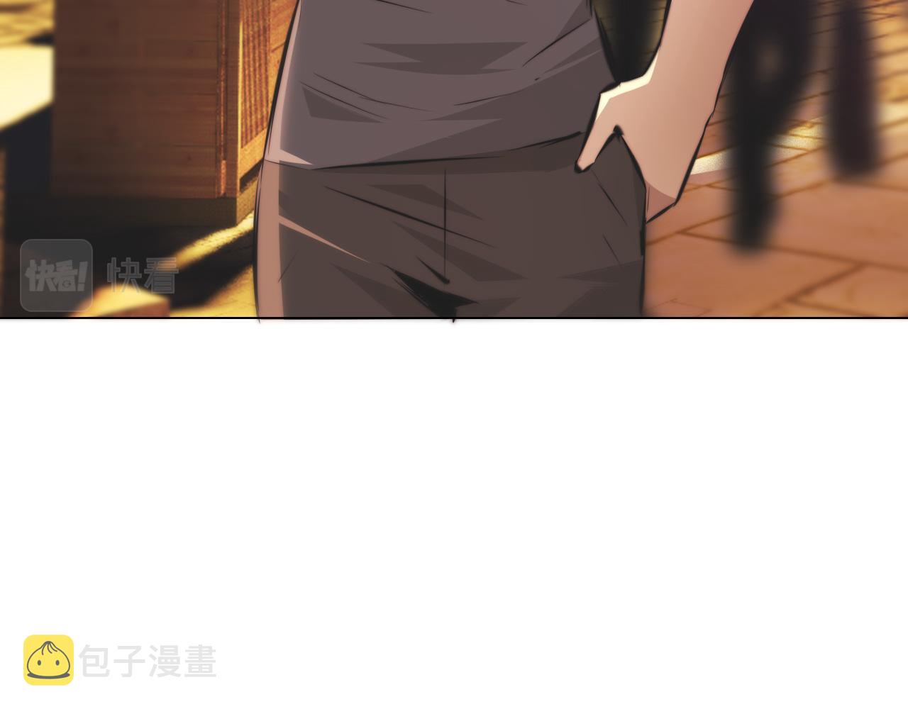 第121话 超感助攻？25