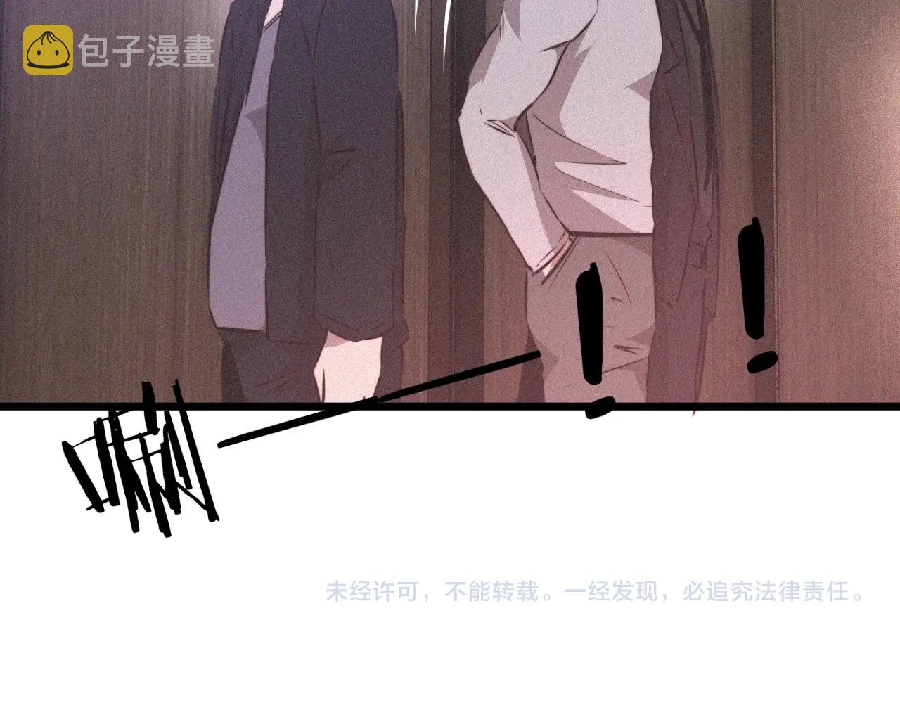 第40话 怎么又是你89