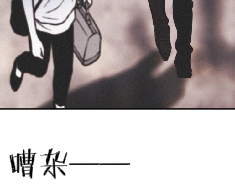 第6话 追击114