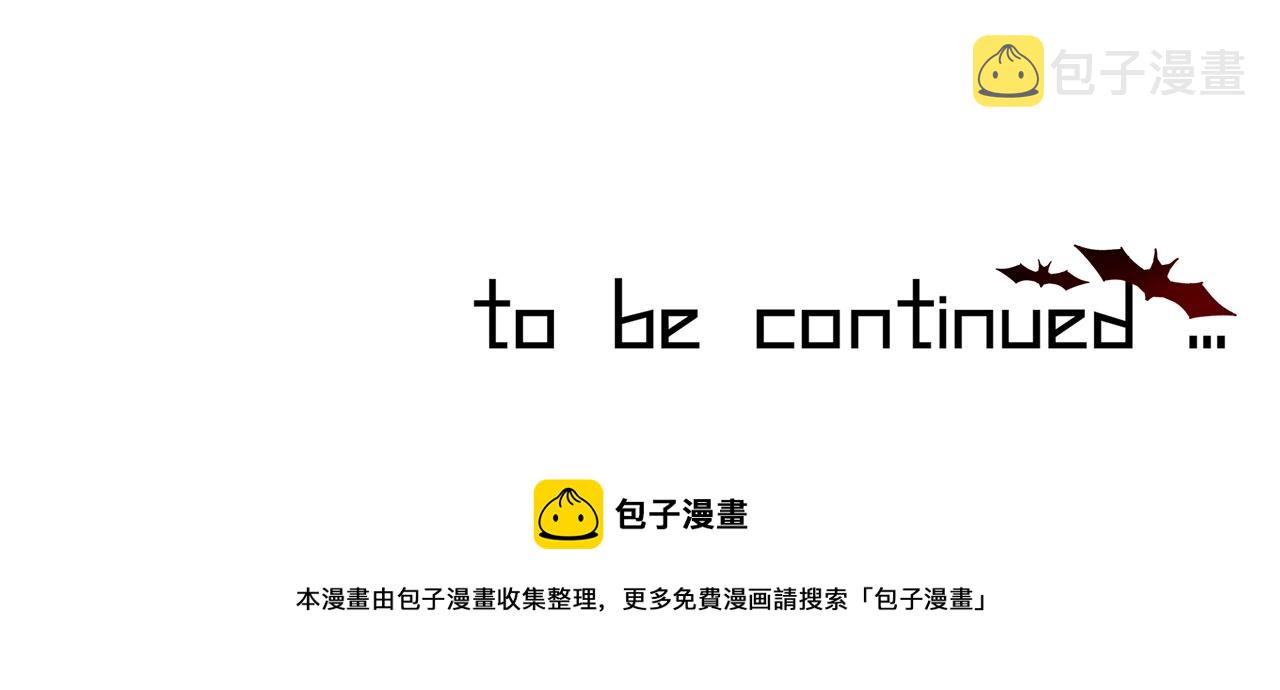 第56话 我会一直观察着你88