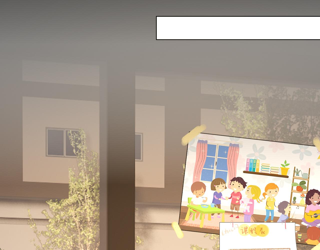 第116话 拒绝张倩72