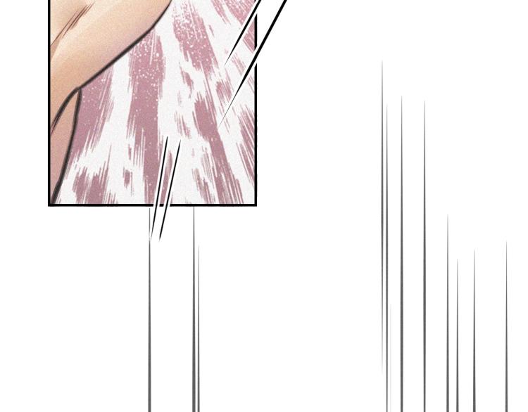 第3话 突如其来的相亲52