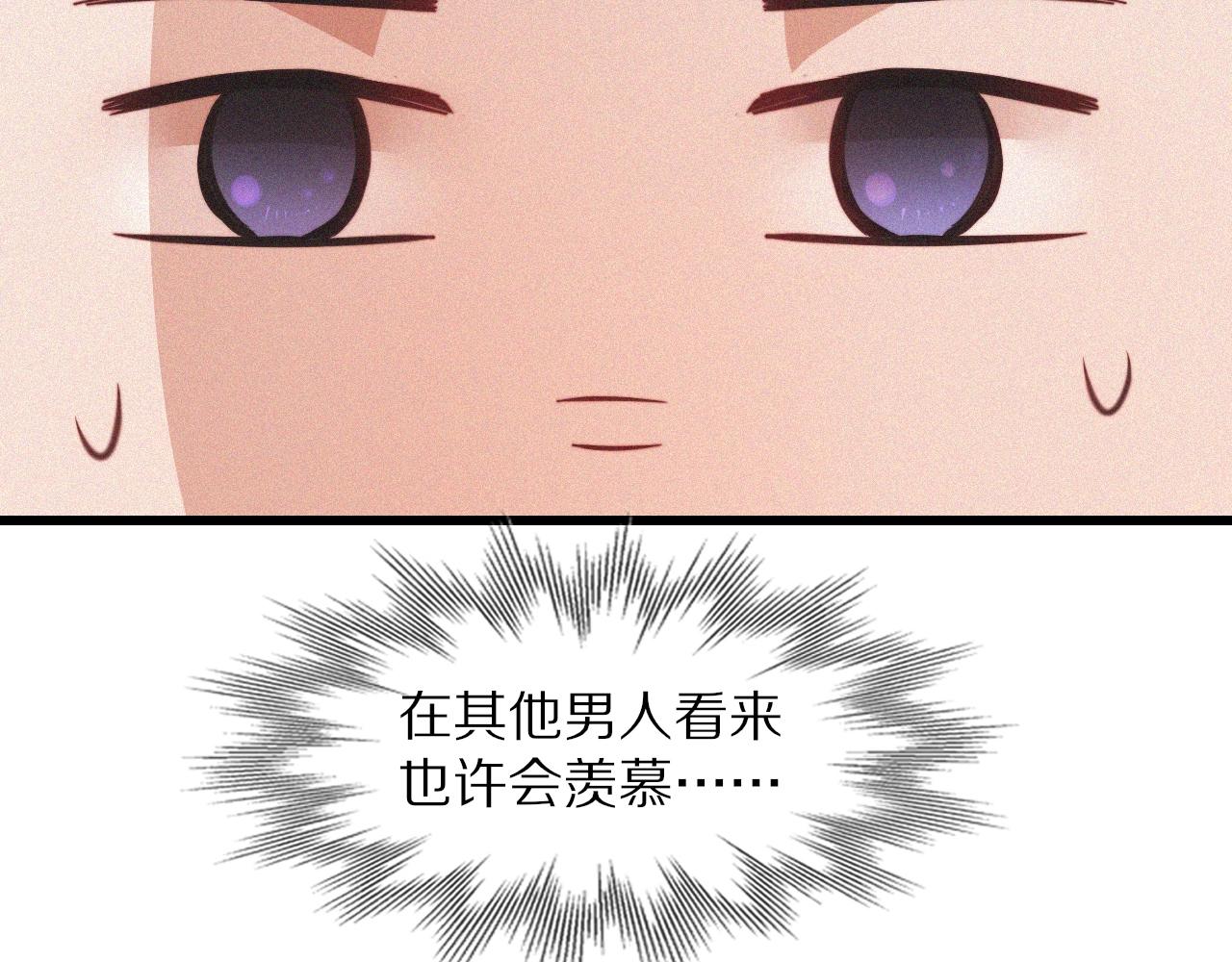 第86话 厨子唱歌7