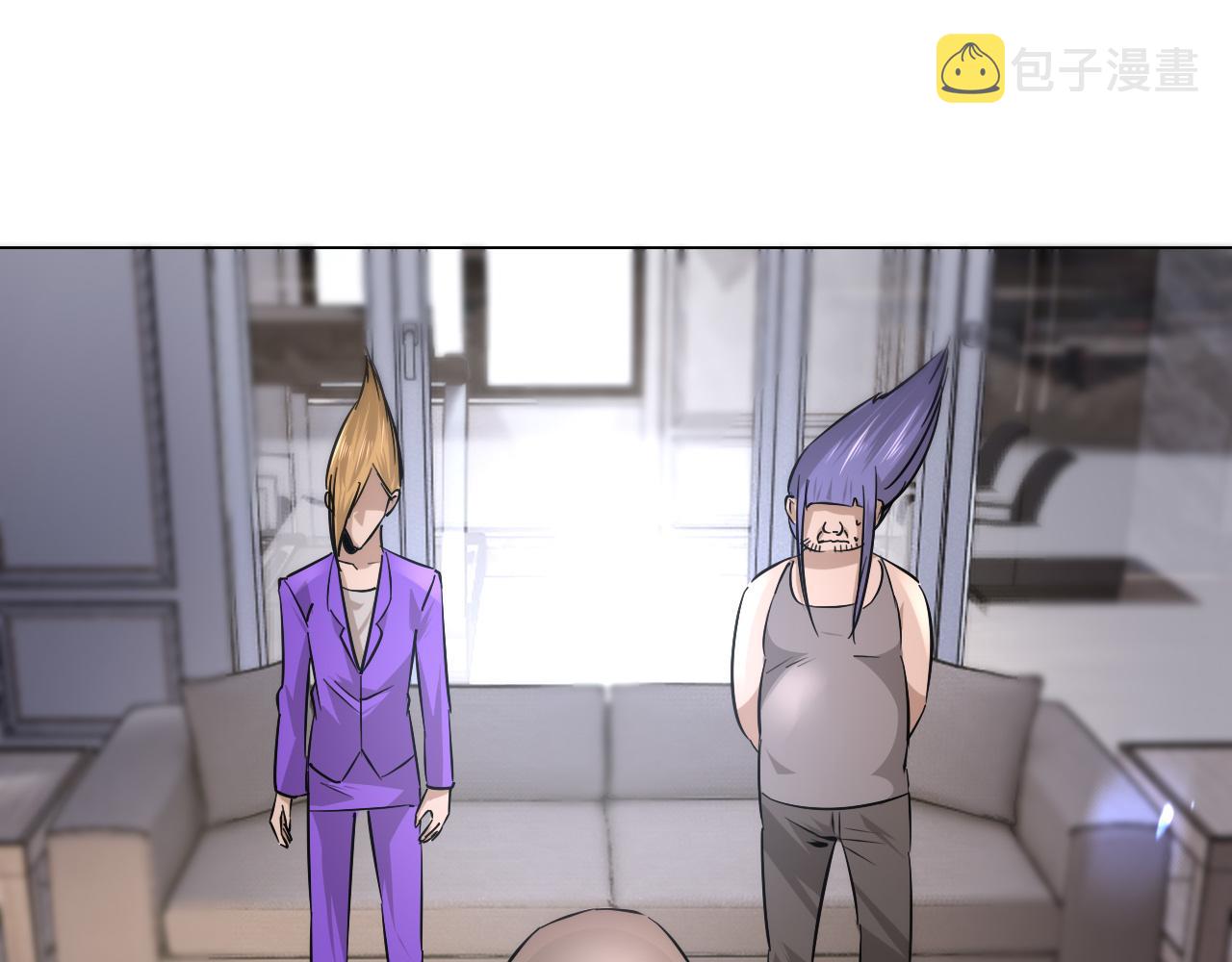 第127话 弄巧成拙？69